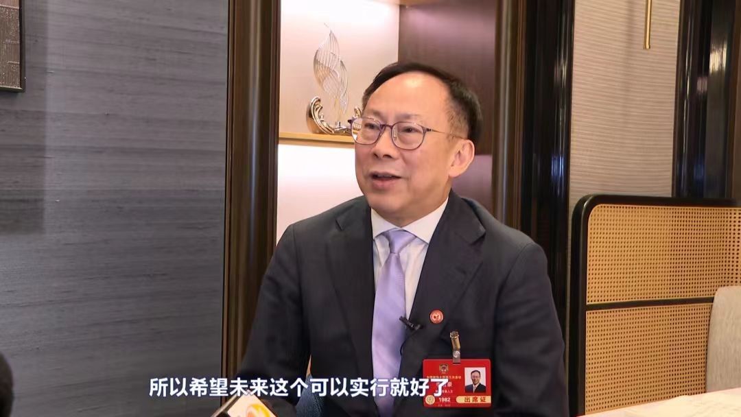 全國(guó)政協(xié)委員、市僑聯(lián)名譽(yù)主席李君豪：低空經(jīng)濟(jì)蓄勢(shì)待飛 深中通道賦能合作新機(jī)遇